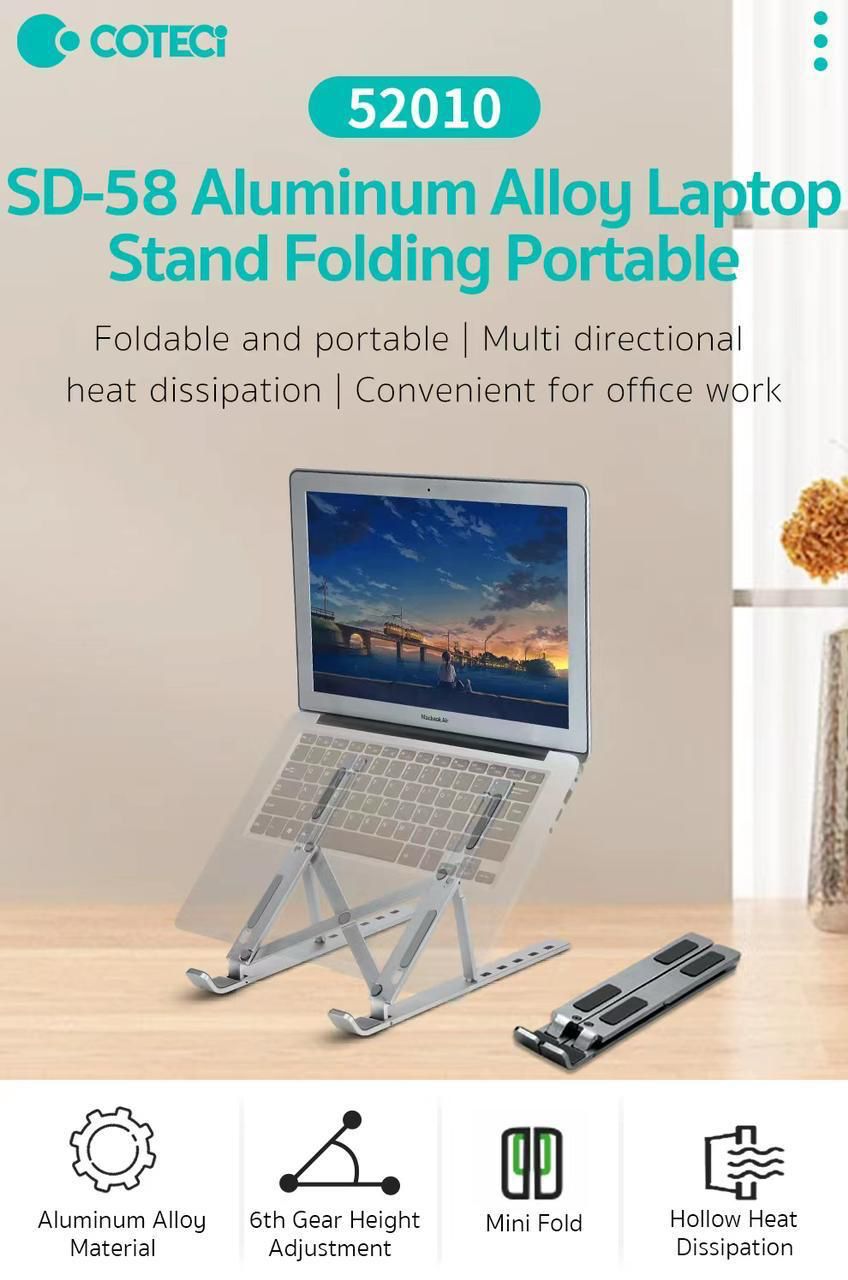 Adjustable Foldable Portable Laptop Stand